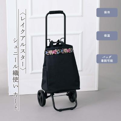 レイクアルスターのおすすめ人気ランキングTOP100 - Yahoo!ショッピング