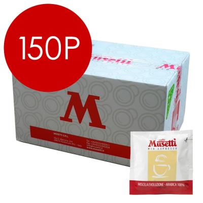 ムセッティ カフェポッドのおすすめ人気商品一覧 通販 - Yahoo