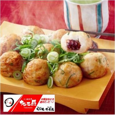 明石焼き 銅板のおすすめ人気商品一覧 通販 - Yahoo!ショッピング