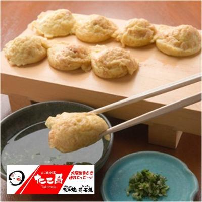 明石焼き 銅板のおすすめ人気商品一覧 通販 - Yahoo!ショッピング