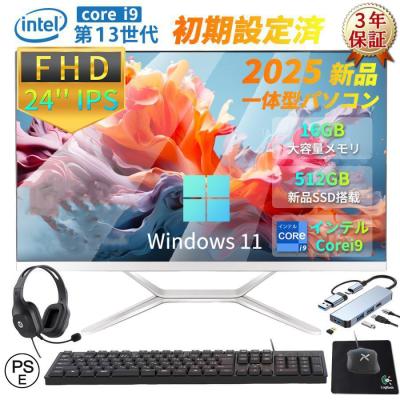 キーボード マウス 一体型の商品一覧 通販 - Yahoo!ショッピング キーボード マウス 一体型の商品一覧 通販 - Yahoo!ショッピング