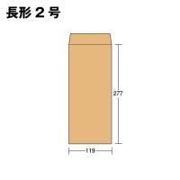 業務用封筒 マチ付クラフト封筒 角2 100枚 Vパワー シ012 菅公工業 業務用封筒 マチ付クラフト封筒 角2 100枚 Vパワー シ012 菅公工業