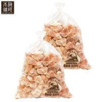 ヒマラヤ岩塩 バスソルト ピンク ブロック 20kg 塊 天然 ピンクソルト 健康とリラクゼーションの専門店 梅研本舗 UMEKEN HONPO | 梅研本舗ヤフーショップ
