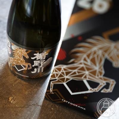 干支 ボトル（日本酒）｜ドリンク、水、お酒 | 食品 のおすすめ人気