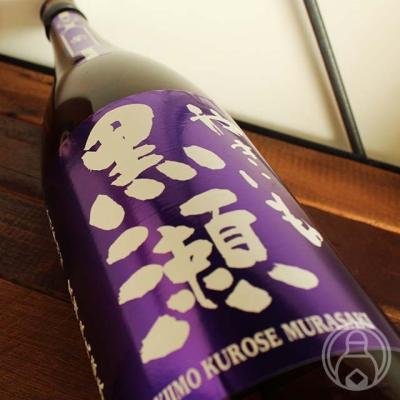 焼き芋焼酎 鹿児島大地の商品一覧 通販 - Yahoo!ショッピング