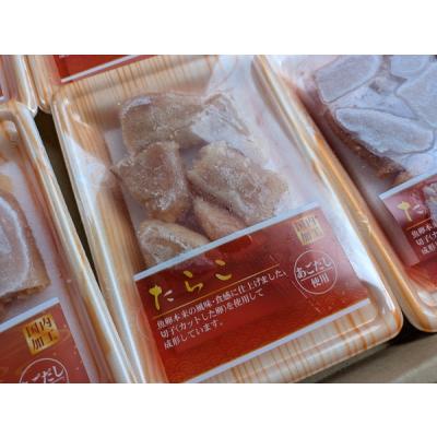 海産物問屋海の棚 ヤフー店 - 明太子 たらこ｜Yahoo!ショッピング