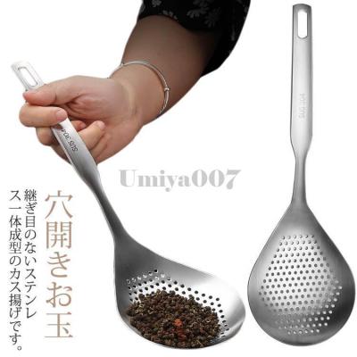 穴あきお玉のおすすめ人気商品一覧 通販 - Yahoo!ショッピング