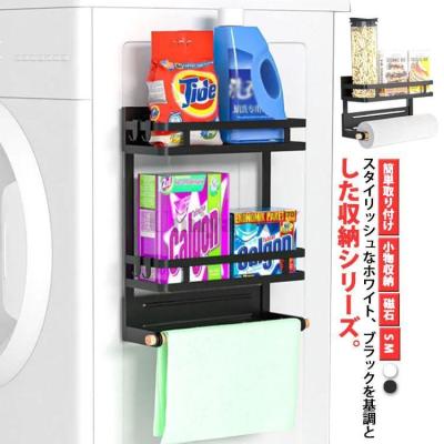 キッチンペーパーホルダー 30cm（キッチンラック（台所用品