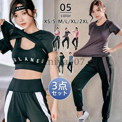 ヨガウェア セット（サイズ（S/M/L）：～SS(XS)）のおすすめ人気商品