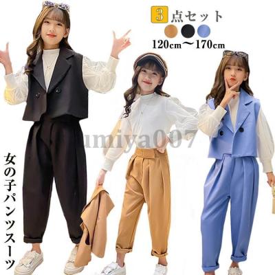 卒業式 スーツ 女の子 165の商品一覧 通販 - Yahoo!ショッピング