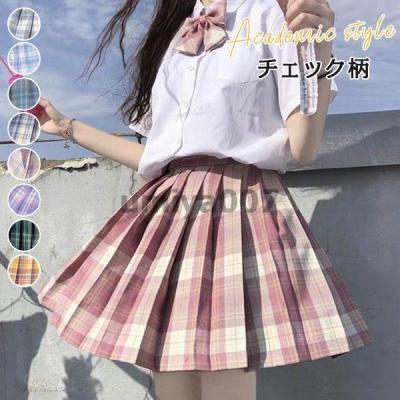 バーバリー制服（スクールスカート）｜学生服 | ファッション の