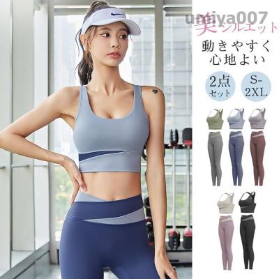 フィールサイクル ウェア（スポーツ用品）のおすすめ人気商品一覧 通販