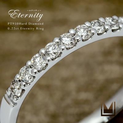 umu - リング｜Yahoo!ショッピング