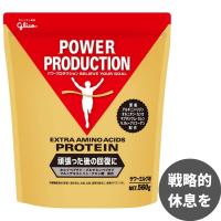 グリコ プロテイン パワープロダクション エキストラ アミノアシッドプロテイン サワーミルク味 560g | Under 100’s