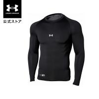 公式 アンダーアーマー UNDER ARMOUR メンズ ベースボール ベースレイヤー UA ヒートギアアーマー コンプレッション ロングスリーブ クルー シャツ 野球 | アンダーアーマー公式 Yahoo!ショッピング店