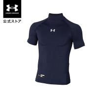 公式 アンダーアーマー UNDER ARMOUR キッズ ボーイズ ベースボール ベースレイヤー UA ヒートギアアーマー ショートスリーブ モック シャツ インナー 半袖 野球 | アンダーアーマー公式 Yahoo!ショッピング店