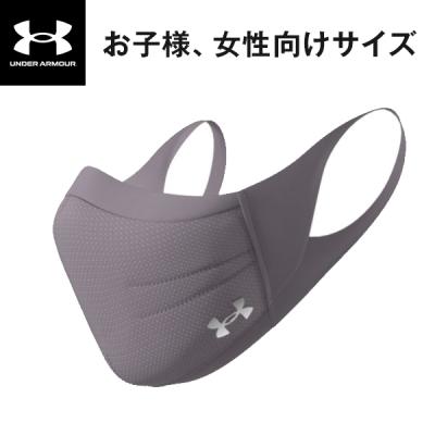XL4枚 アンダーアーマースポーツマスク日本未入荷色カーキXL/XXL新品未使用 41+rqIWrPjL._SY350_QL65_.jpg