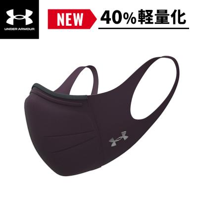 アンダーアーマー公式 Yahoo!ショッピング店 - スポーツマスク｜Yahoo