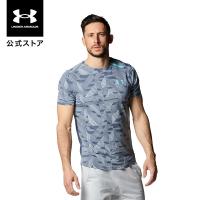 【40%OFF】公式 アンダーアーマー UNDER ARMOUR メンズ トレーニング Tシャツ UA アイソチル ショートスリーブTシャツ 〈プリント〉 半袖1378354 | アンダーアーマー公式 Yahoo!ショッピング店