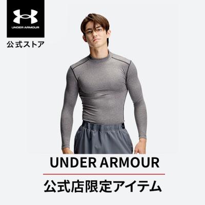 コールドギア 商品一覧 - アンダーアーマー公式 Yahoo!ショッピング店