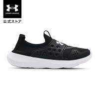 公式 アンダーアーマー UNDER ARMOUR UA キッズ ランニング ランプレー 3024210 | アンダーアーマー公式 Yahoo!ショッピング店