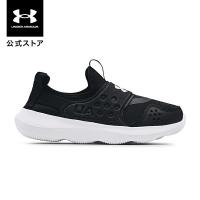 【30%OFF】公式 アンダーアーマー UNDER ARMOUR UA キッズ ランニング ランプレー 3024211 | アンダーアーマー公式 Yahoo!ショッピング店