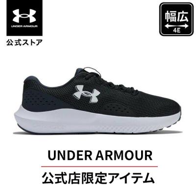 アンダーアーマー★UNDER ARMOUR★完売品★9.0型★美品★スタッフ アンダーアーマー公式 Yahoo!ショッピング店 - 商品一覧（おすすめ順
