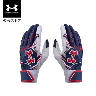 Nike野球グローブ &Under Armour バッティンググローブ セット UNDER ARMOUR 野球グローブ、ミット｜野球｜スポーツ 通販 - Yahoo