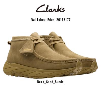 クラークス ワラビー(メンズファッション)の商品一覧 クラークス ワラビー(メンズファッション)の商品一覧