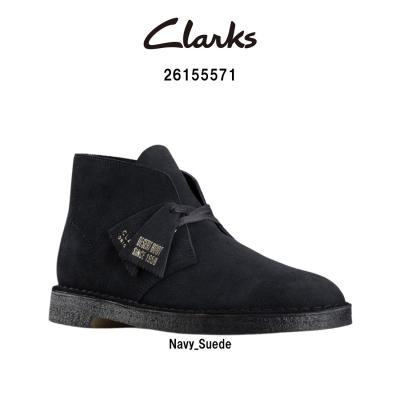 レースアップブーツ（Clarks）の商品一覧 通販 - Yahoo!ショッピング