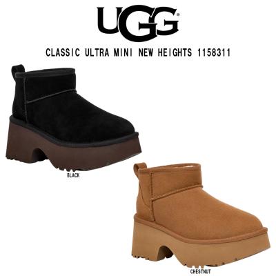 ugg クラシックショートのランキングTOP100 - 人気売れ筋 ugg クラシックショートのランキングTOP100 - 人気売れ筋