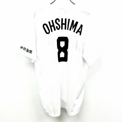 中日ドラゴンズ　Dragons ユニフォームセット 1 11 マスク付 ユニホーム | 中日ドラゴンズオフィシャルグッズショップ