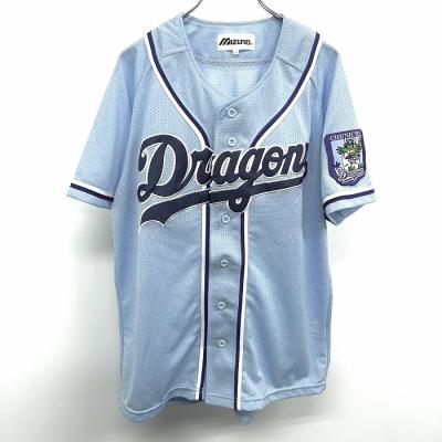 中日ドラゴンズ ユニフォーム（プロ野球ユニフォーム）｜応援