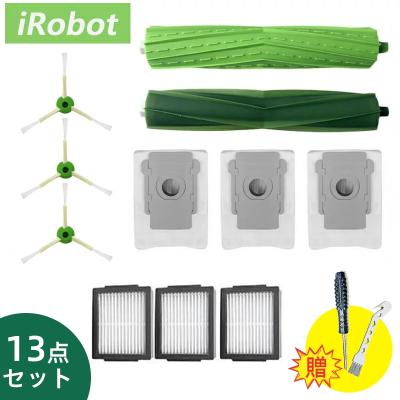 【美品/部品交換済】iRobot Roomba i3 ロボット掃除機ルンバ Amazon | ルンバ部品 ルンバ消耗品 ロボット掃除機 ルンバi7 J7