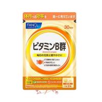 ファンケル（fancl）ビタミンB群（栄養機能食品）30日分 [サプリ サプリメント 健康食品 健康 ビタミンb ]　1袋 | une fleur