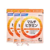 fancl ファンケル マルチビタミン（30日分)X3袋【お徳用3点セット】【機能性表示食品】美容にも◎ ビタミンC・Eで内側からケア ベースサプリメント 肌粘膜 | une fleur