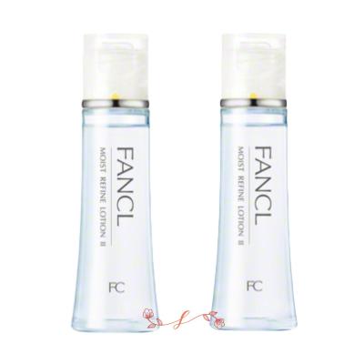 リファイン　化粧水　2袋 FANCL（ファンケル） ファンケルモイストリファイン 化粧液 II