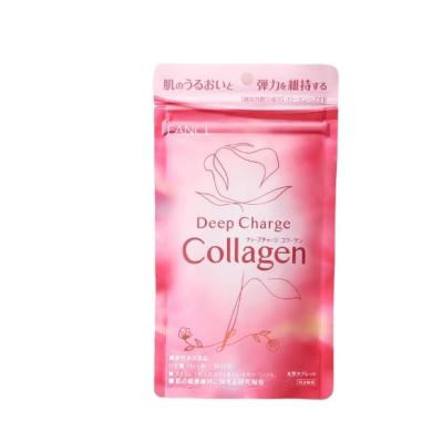 レチノールディープクレンザーのおすすめ人気ランキングTOP100 - Yahoo