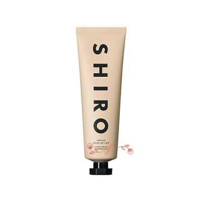 フリージアミスト shiro（ハンドケア用品）｜ボディケア | コスメ