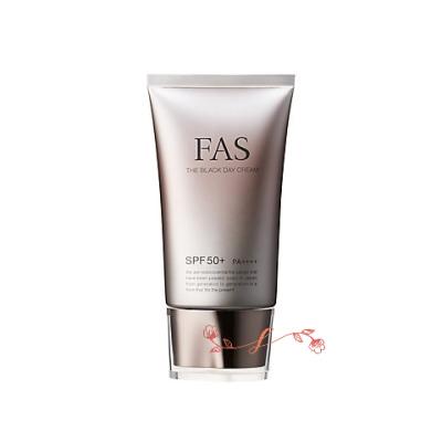 fas 日焼け止め（コスメ、美容、ヘアケア）のおすすめ人気商品一覧