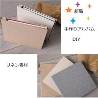 アルバム 爆発ボックス 手作りアルバム Diy 写真 大容量 収納ボックス 贈り物 ギフトボックス プレゼント彼女 彼氏 誕生日 記念日 写真収納 手作り アルバム Jxg198 うにストア 通販 Yahoo ショッピング