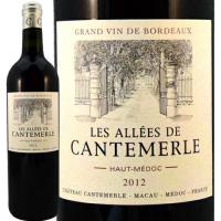 レザレ・ド・カントメルル[2018年]750ml オーメドック[Les Allees de Cantemerle] | ビール・酒・ワイン専門店ユニビス