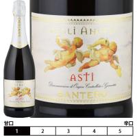 天使のアスティ[N/V]サンテロ　泡・白 750ml　Santero[Asti Degli Angeli] イタリア ピエモンテ スパークリングワイン | ビール・酒・ワイン専門店ユニビス