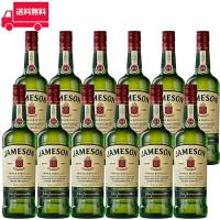 【正規品】ジェムソン/JAMESON ビン・瓶 アイルランド  700ml 40.0% アイリッシュウイスキー ハイボールにおすすめ 12本セット 1箱 業務用 飲食店におすすめ … | ビール・酒・ワイン専門店ユニビス