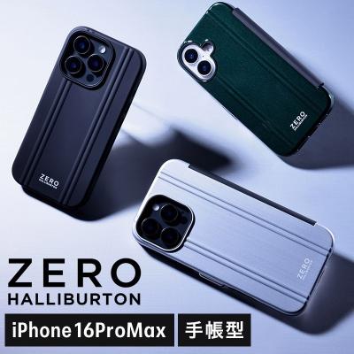 ZERO HALLIBURTON スマホ、タブレットケース ZERO HALLIBURTON スマホケース Hybrid Shockproof Flip Case