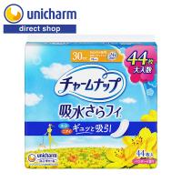 チャームナップ 安心の少量用 44枚　ユニ・チャーム公式ショップ | ユニ・チャームダイレクトショップ