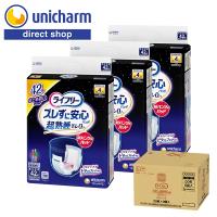 ライフリー 尿とりパッド ズレずに安心 紙パンツ用パッド 夜用 夜用パッド 42枚 3袋 4回吸収 600ml モレ安心 パンツ感覚 ユニ・チャーム公式ショップ | ユニ・チャームダイレクトショップ