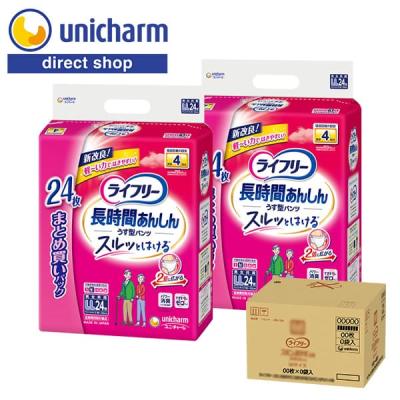 ユニ・チャームダイレクトショップ - 長時間あんしんうす型