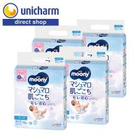 moony テープ ムーニー マシュマロ肌ごこち モレ安心新生児 新生児オムツ オムツ 新生児 ムーニー お誕生〜5000g 76枚×4袋 ユニ・チャーム公式ショップ | ユニ・チャームダイレクトショップ