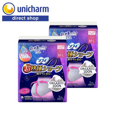 ユニ・チャームダイレクトショップ - ショーツ型ナプキン｜Yahoo 